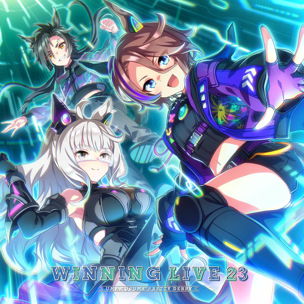 トランセンド (CV. 塚田悠衣)