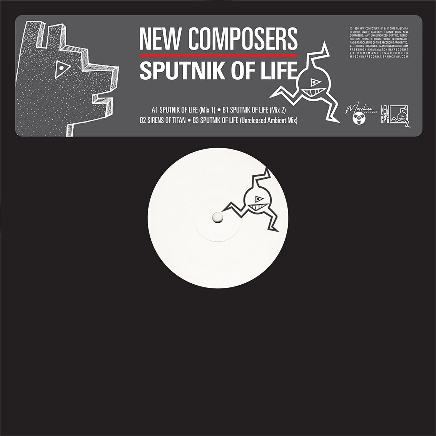 Релиз Sputnik of Life