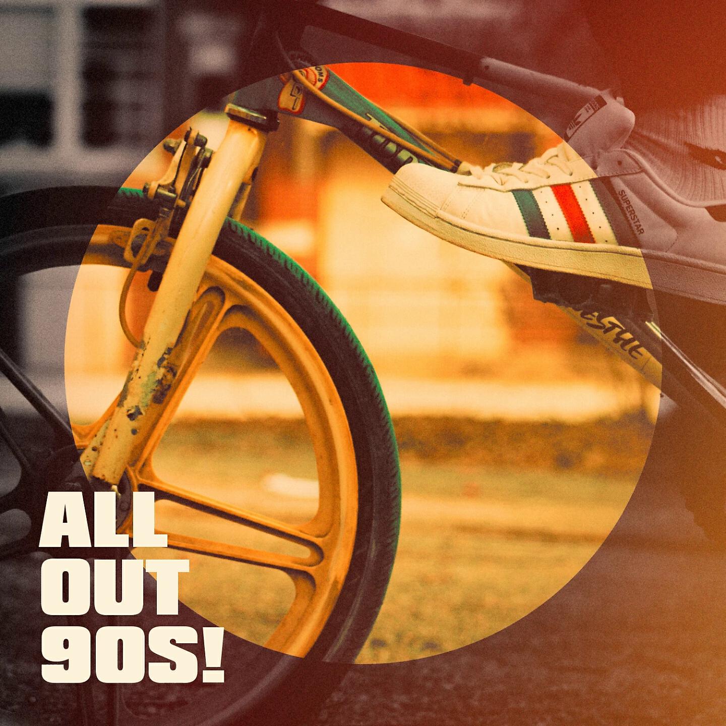 Релиз All Out 90s!