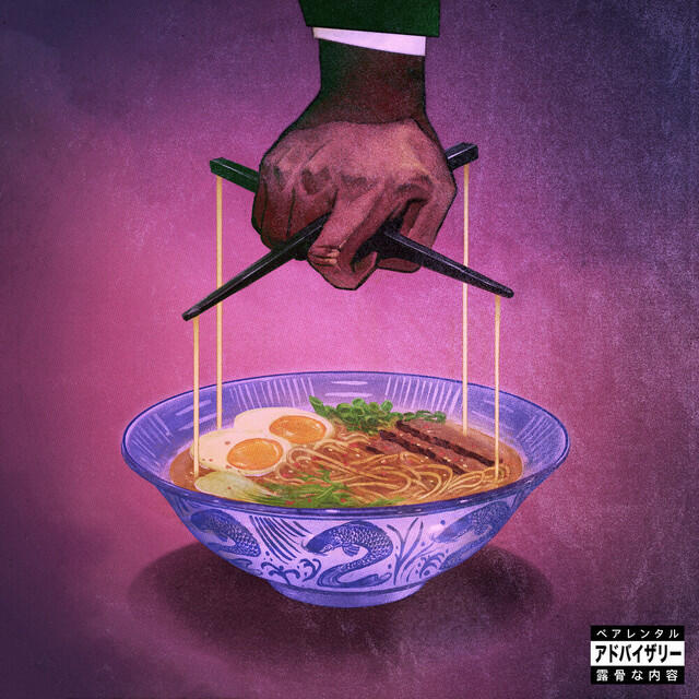 洋楽 Freddie Gibbs The Alchemist / Alfredo Альбом Alfredo 2 - Freddie Gibbs, The Alchemist - слушать все
