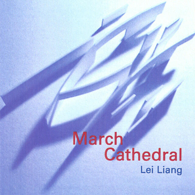 Релиз March Cathedral