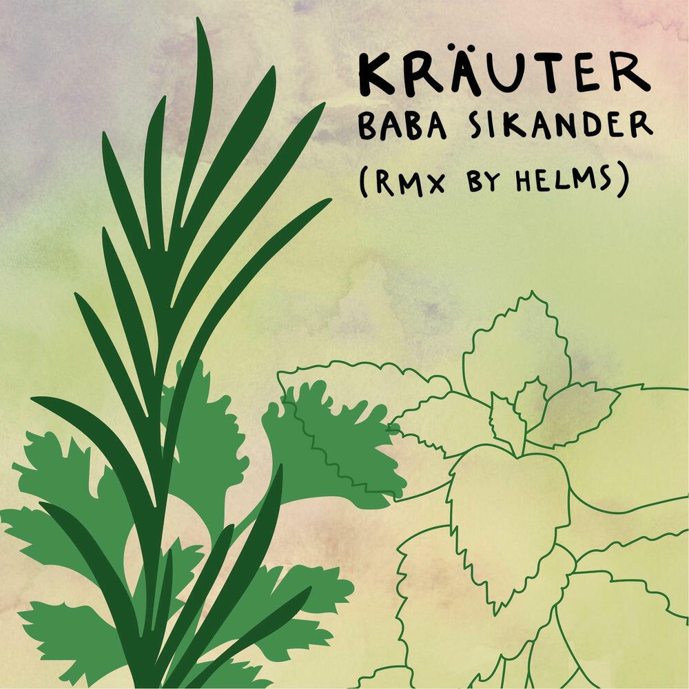 Релиз Kräuter