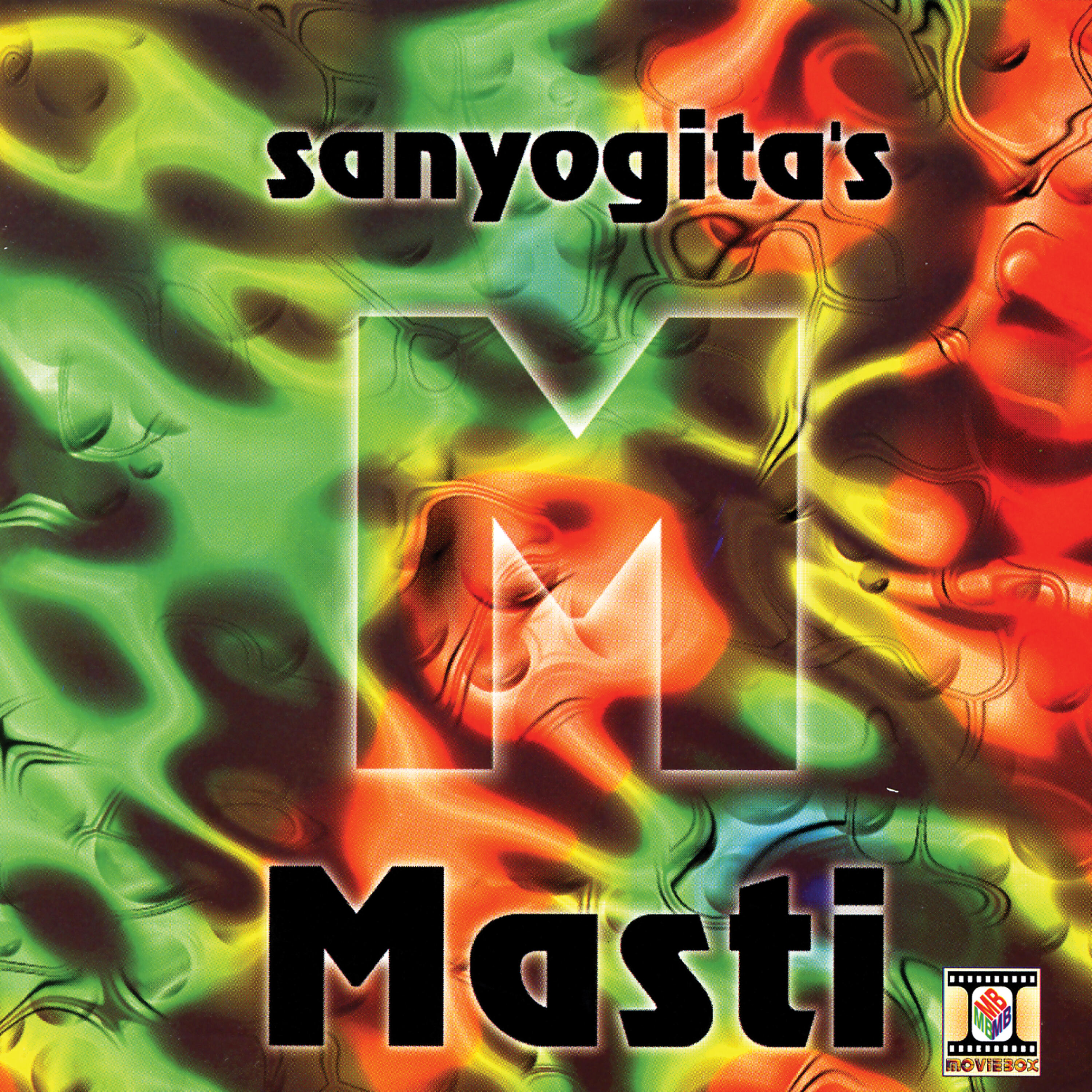 Релиз Masti