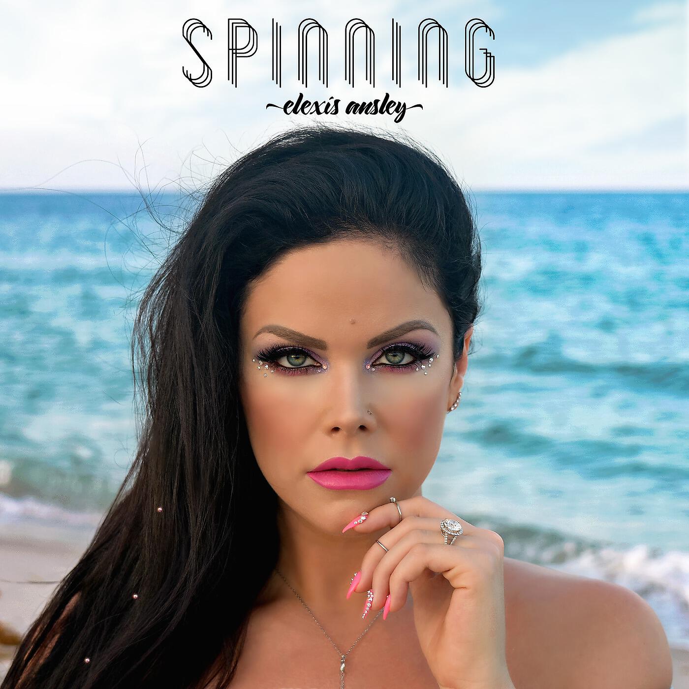Релиз Spinning