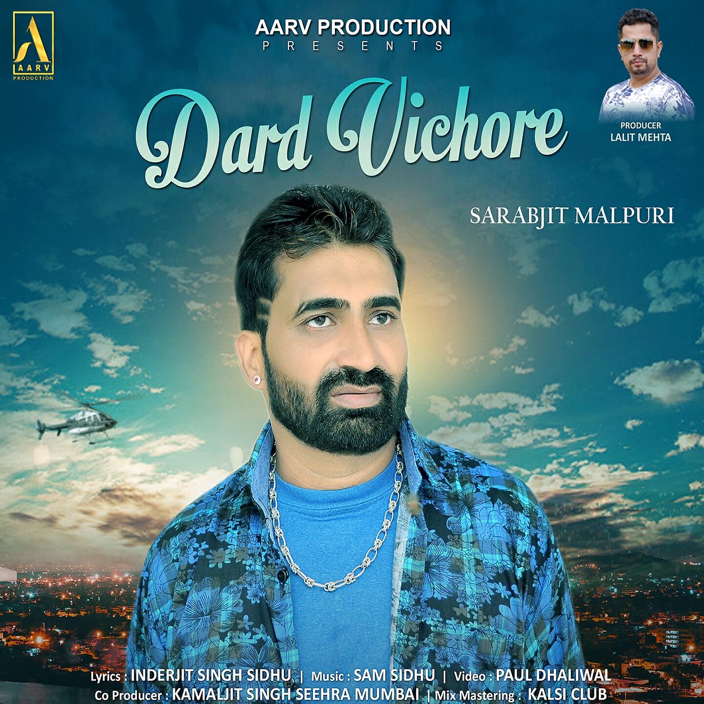Sarabjit Malpuri