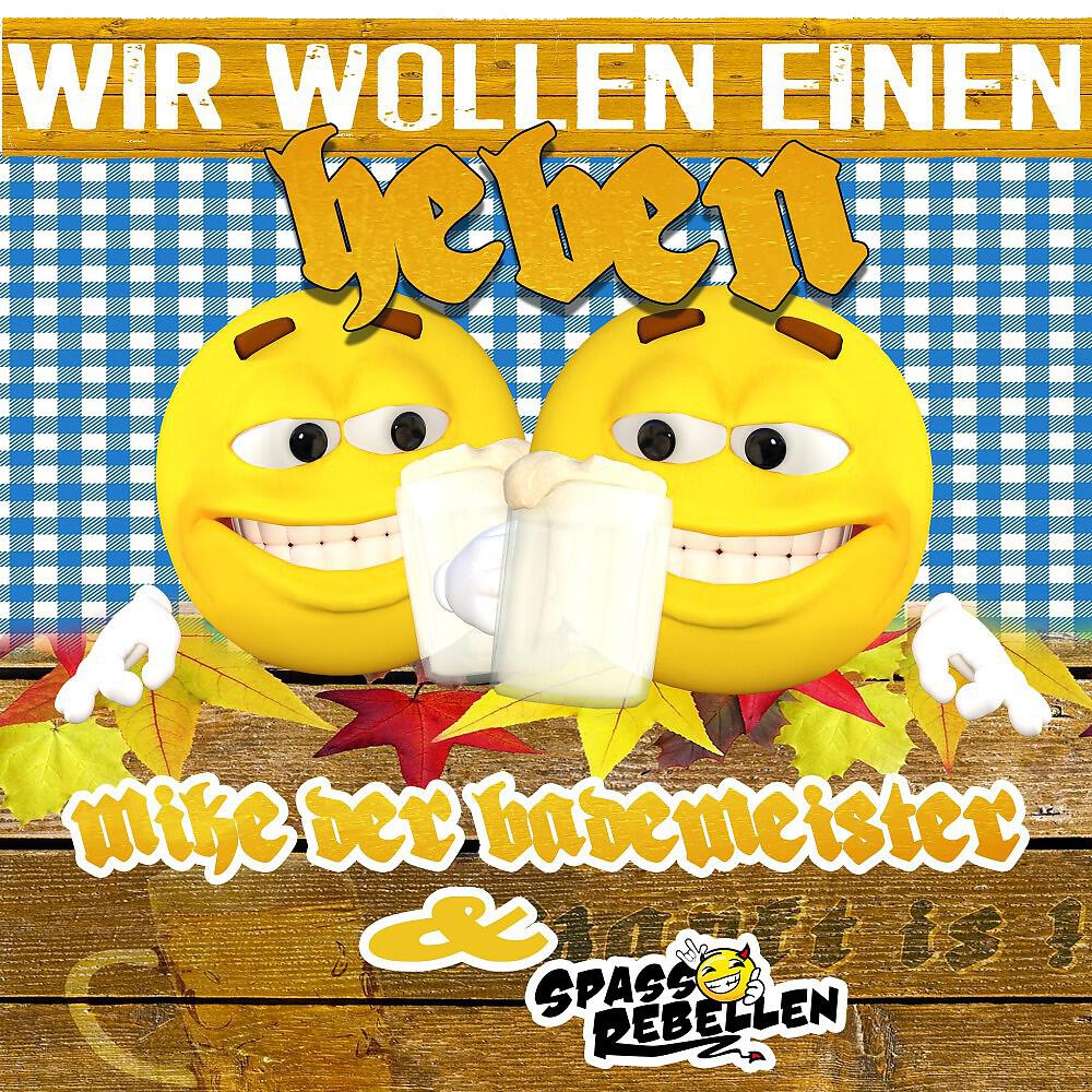 Релиз Wir wollen einen heben