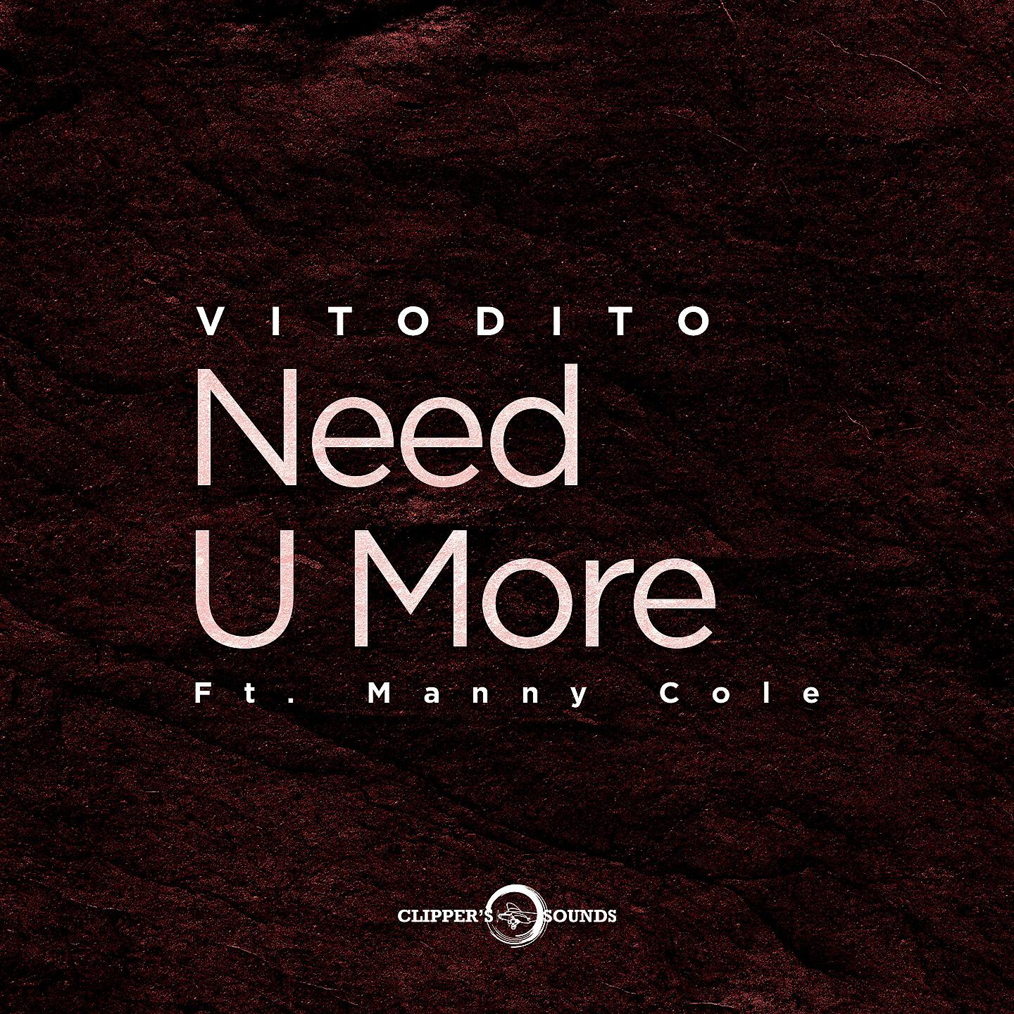 Релиз Need U More