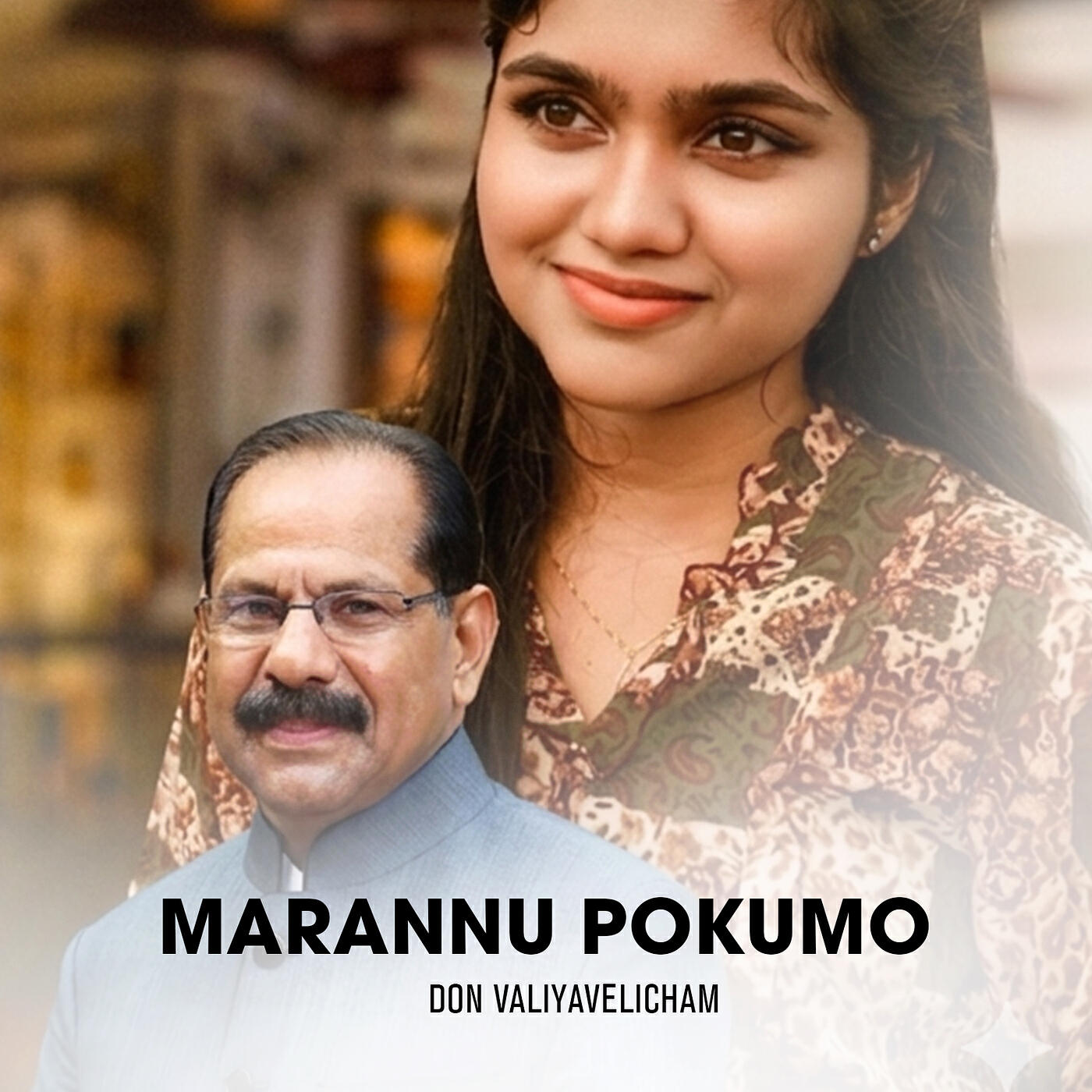 Релиз Marannu Pokumo