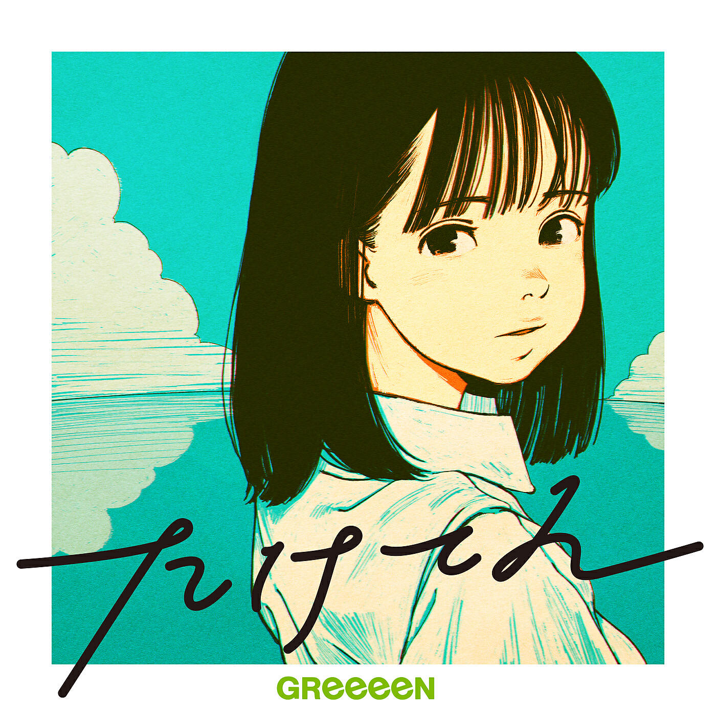 Релиз Taketen
