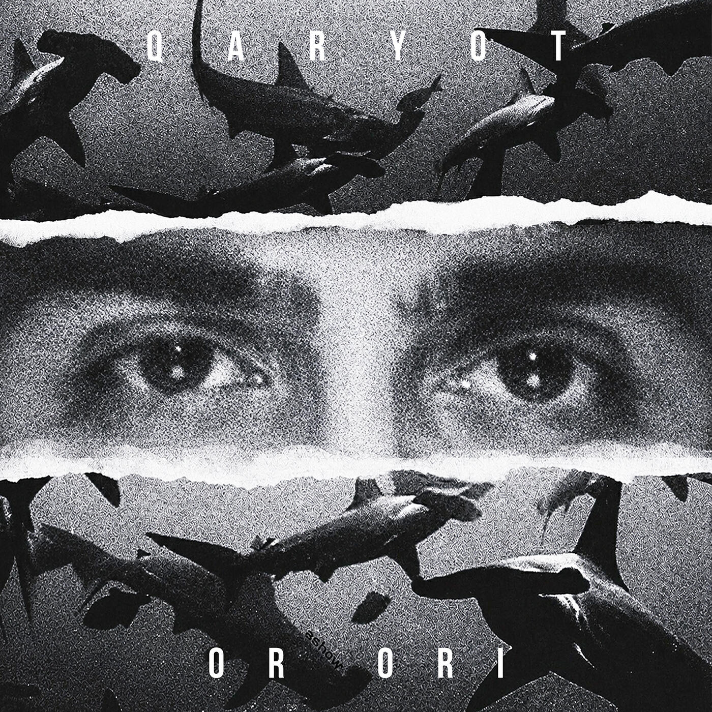 Релиз Or Ori