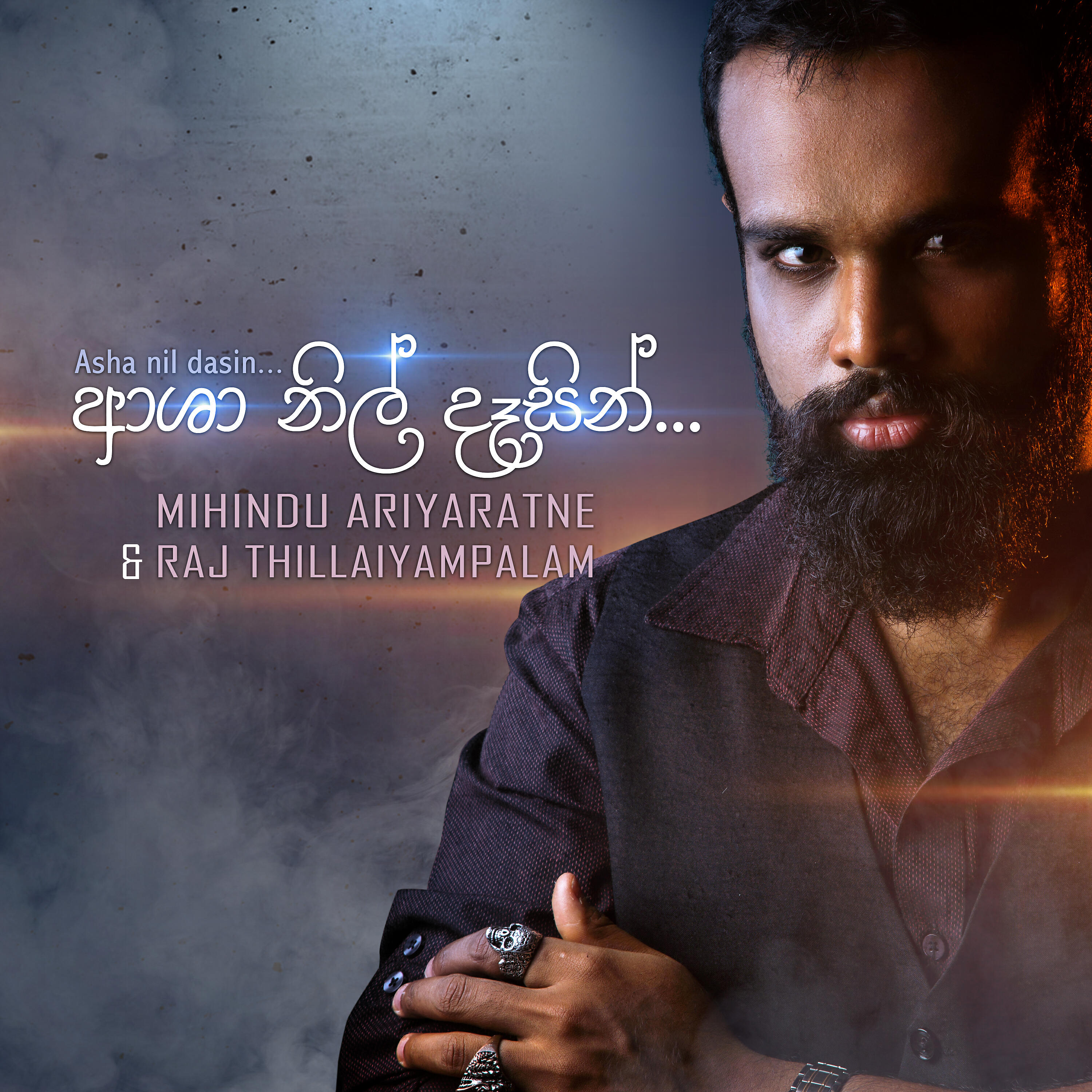 Mihindu Ariyaratne