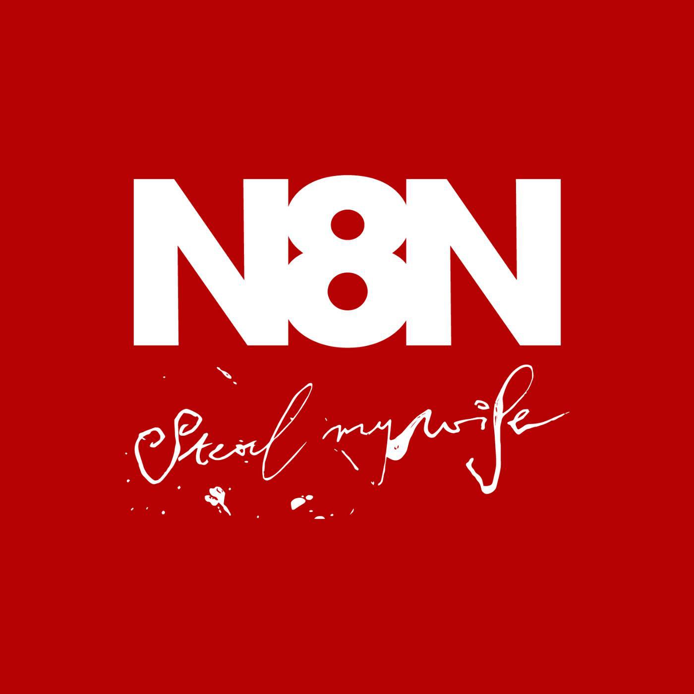 Трек Steal My Wife