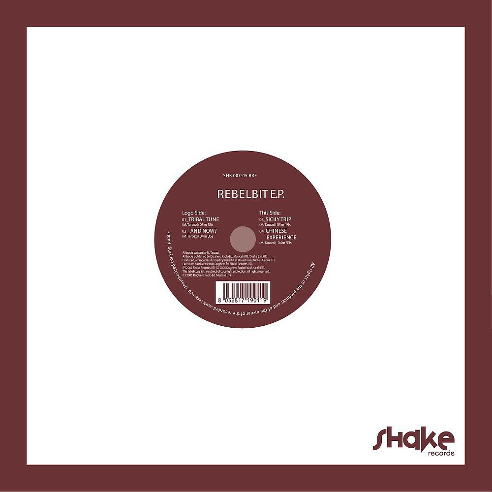 Релиз Rebelbit E.P