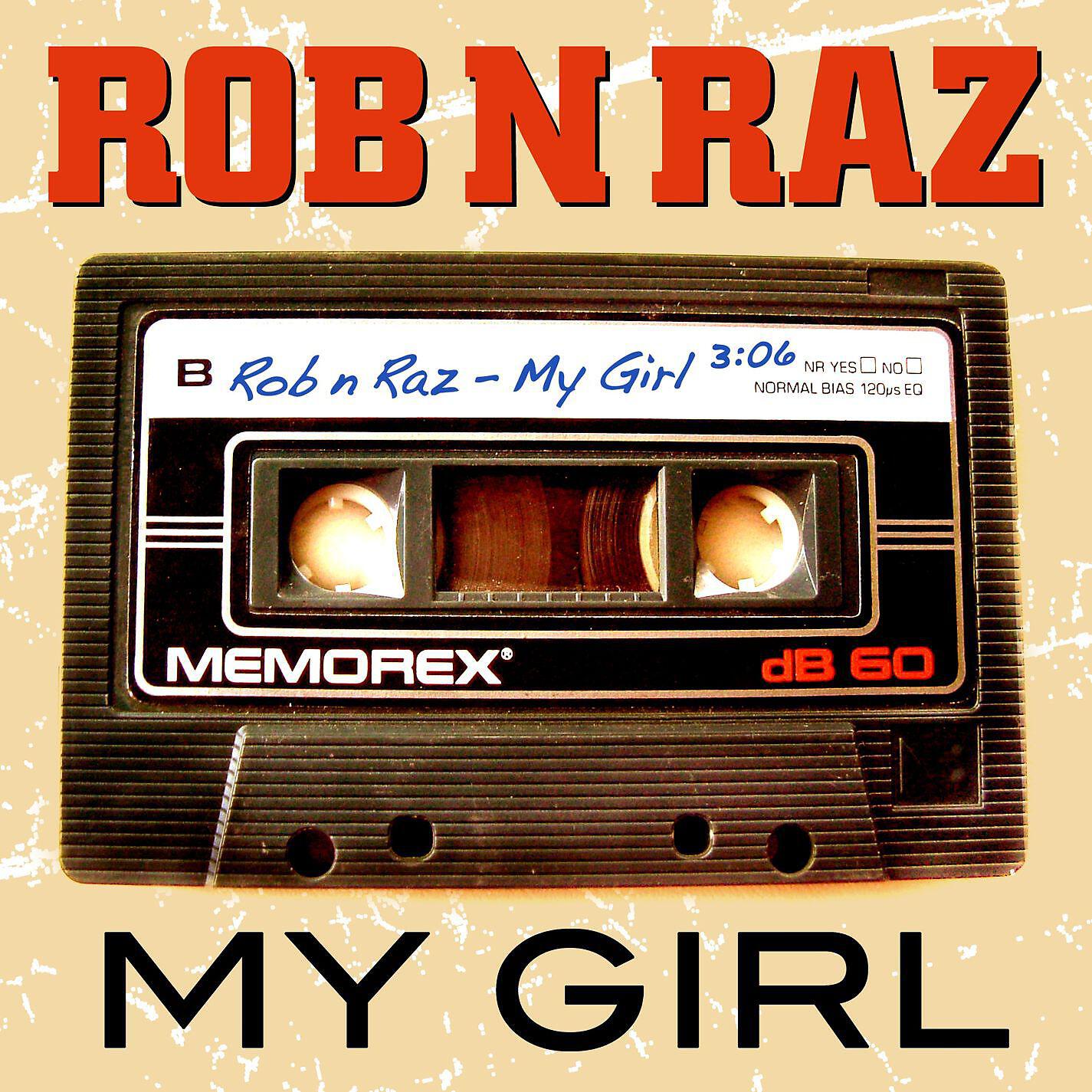 Релиз My Girl