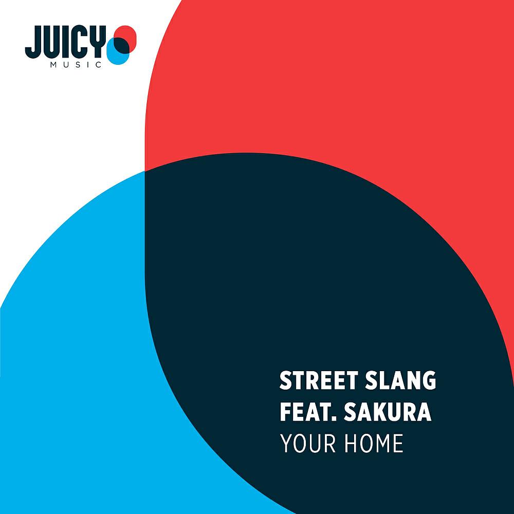 Релиз Your Home
