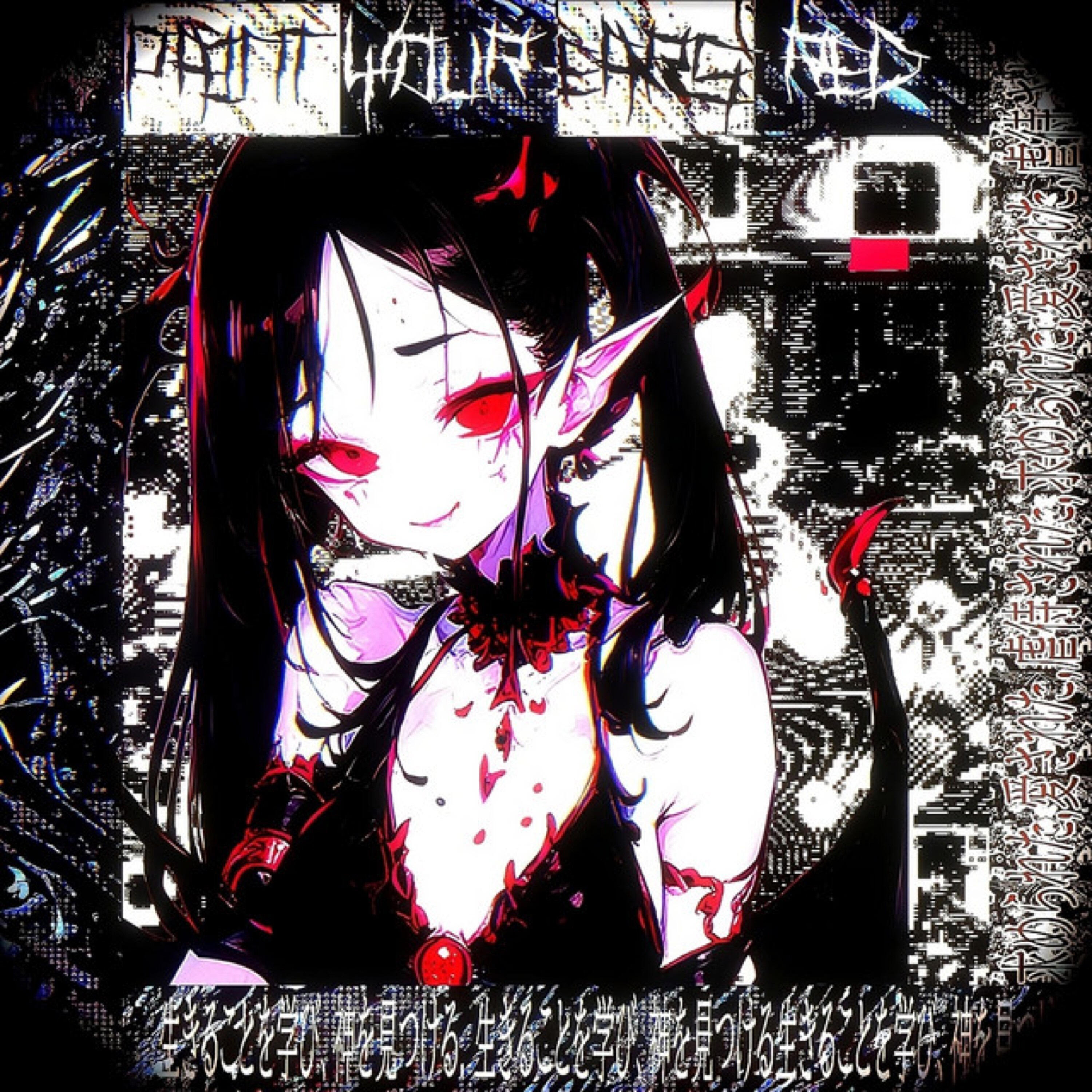 Релиз paint your ears red