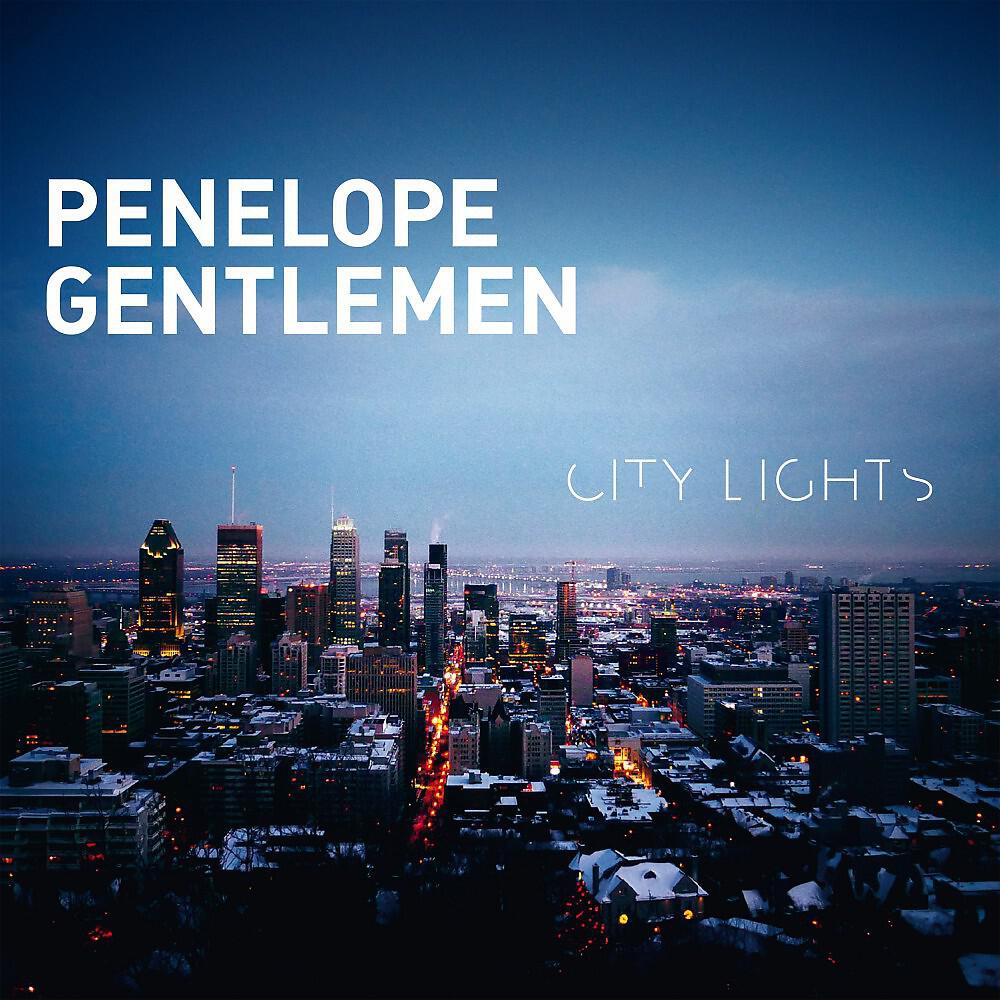 Релиз City Lights