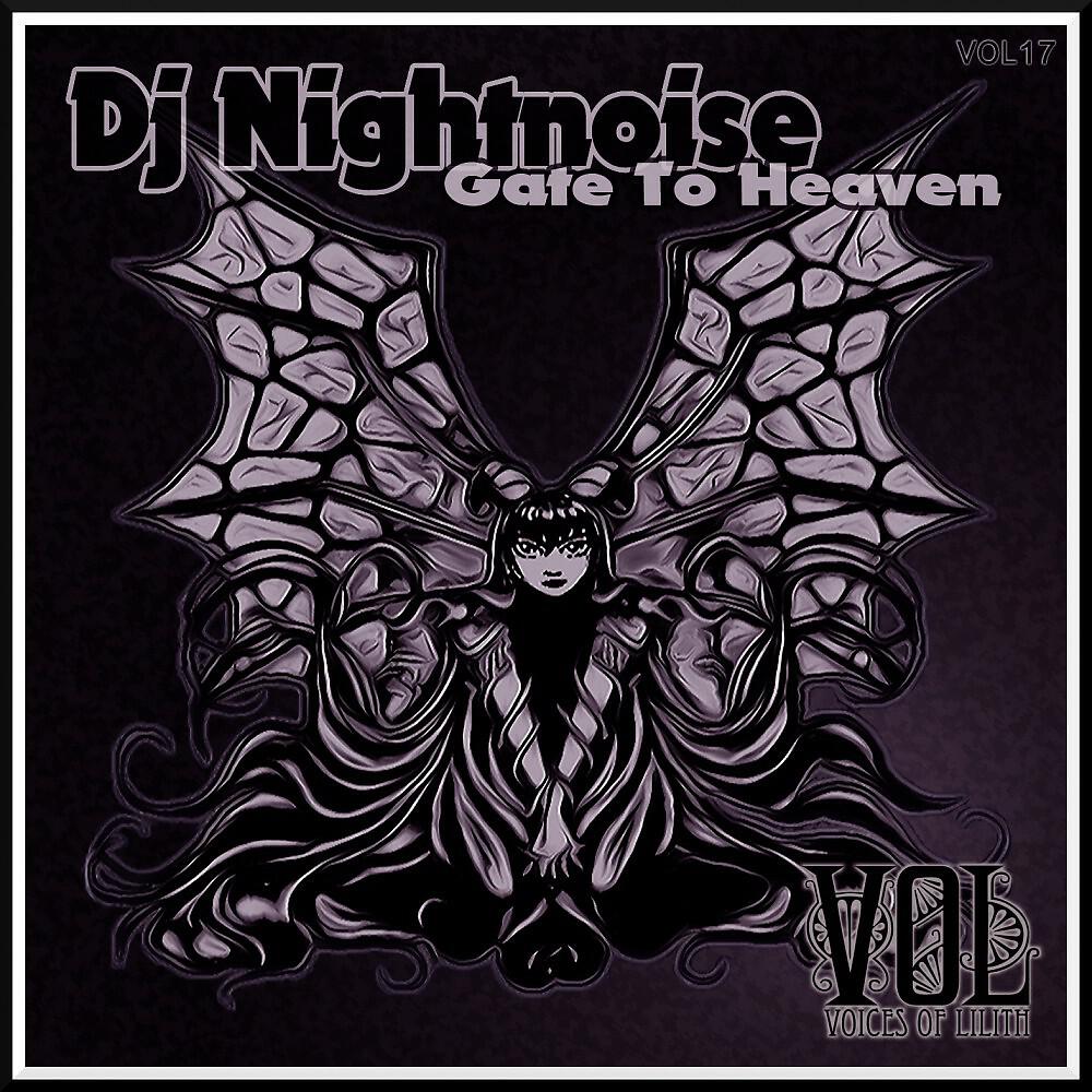 Релиз Gate to Heaven