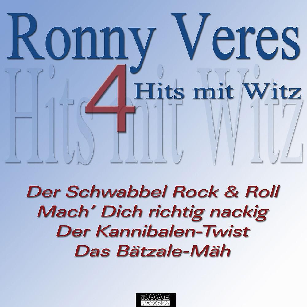 Релиз 4 Hits Mit Witz