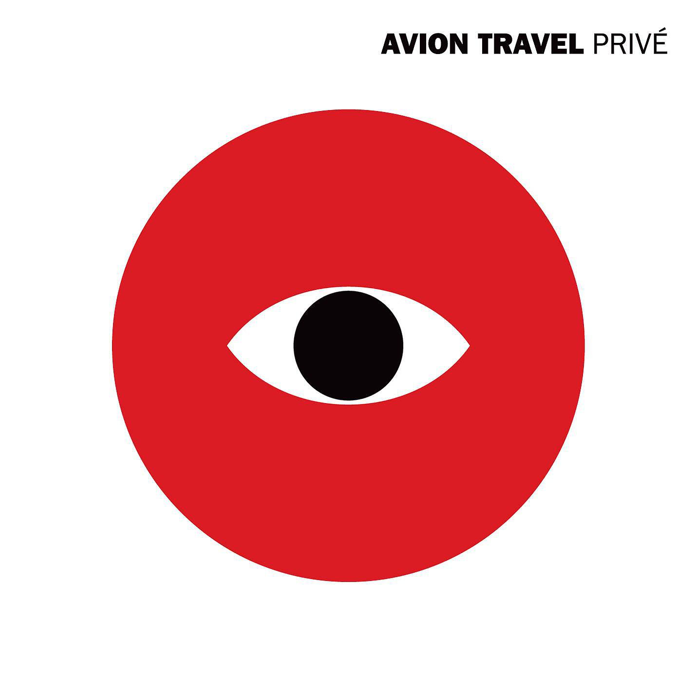 Релиз Privé