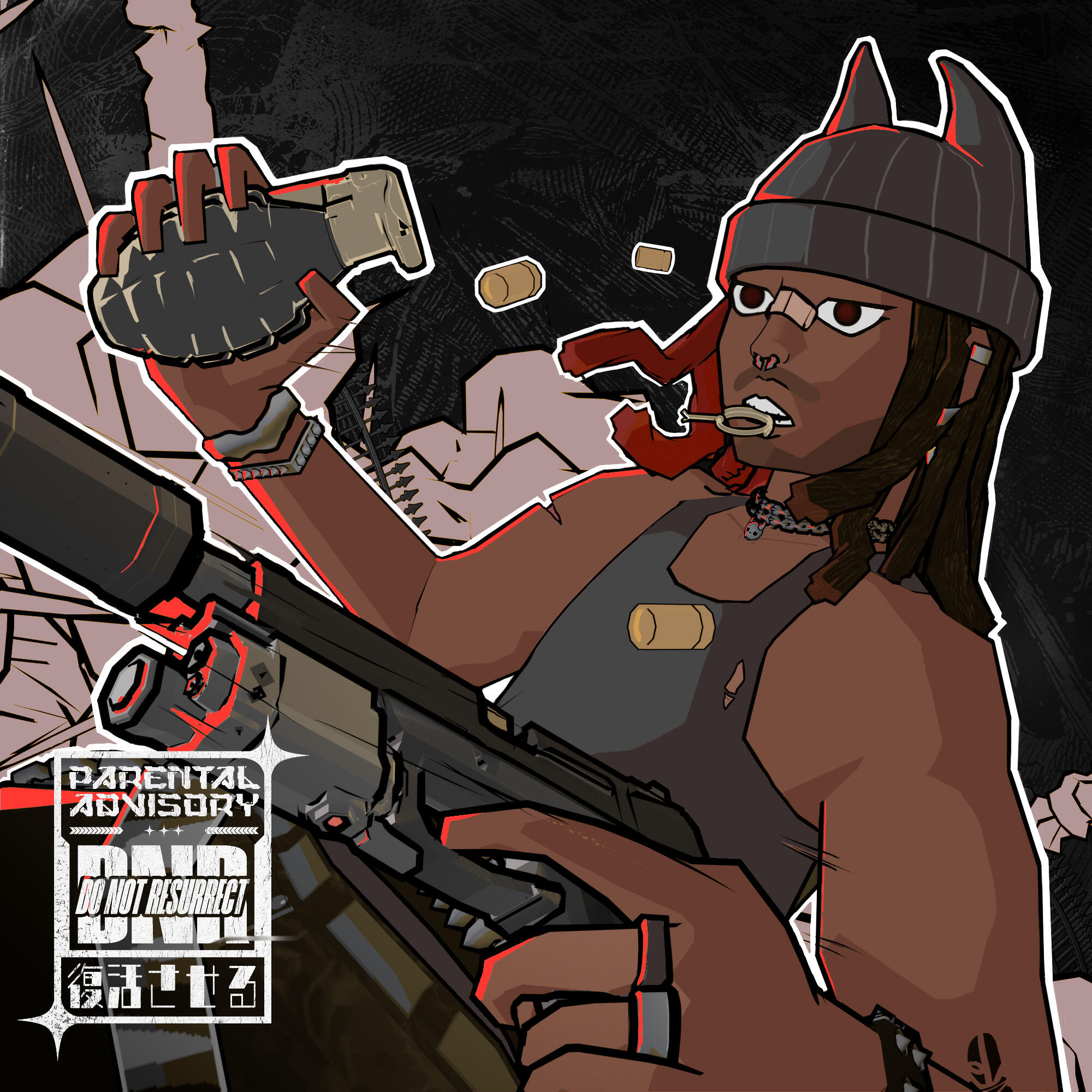 Релиз Suspicious Trenchcoat