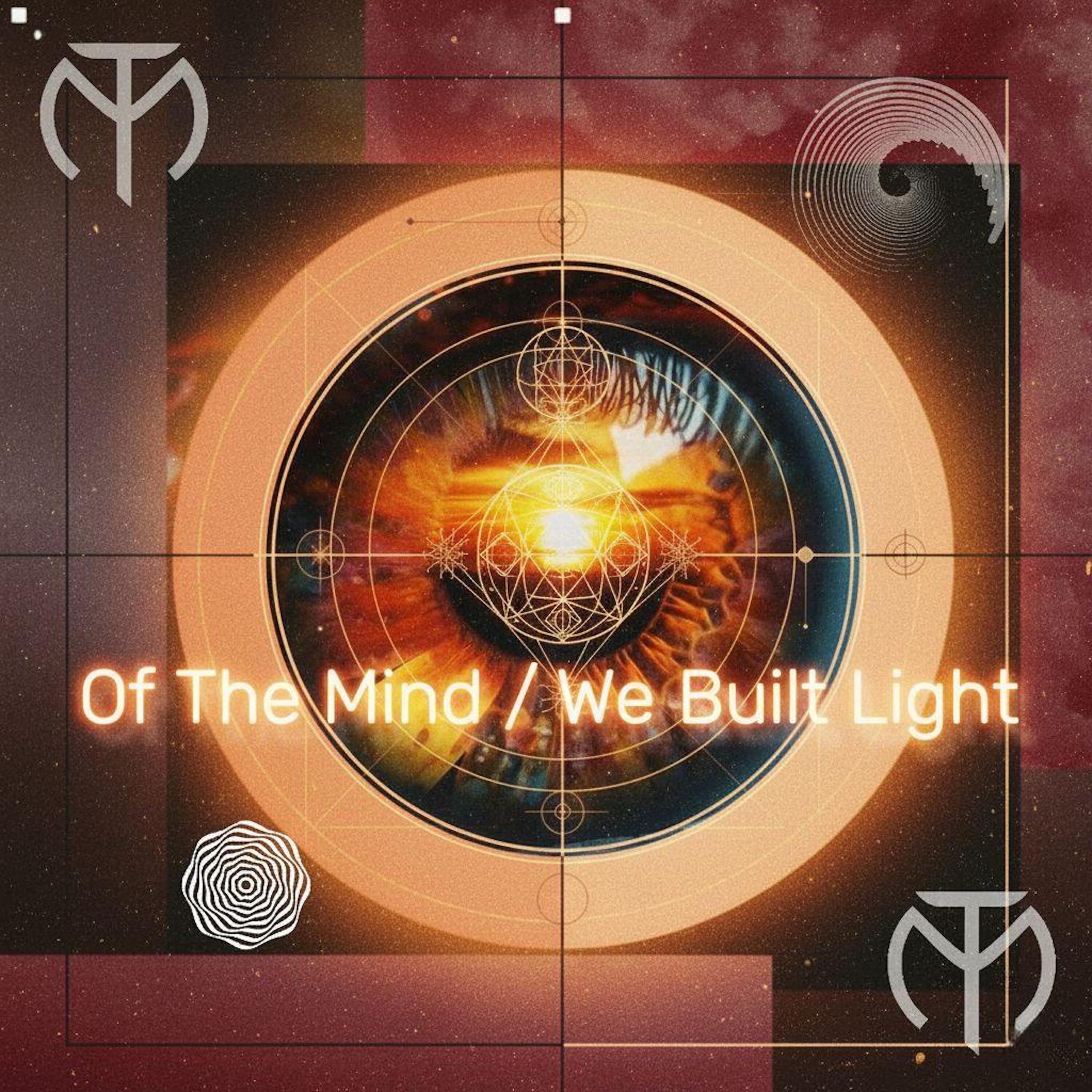 Релиз We Built Light