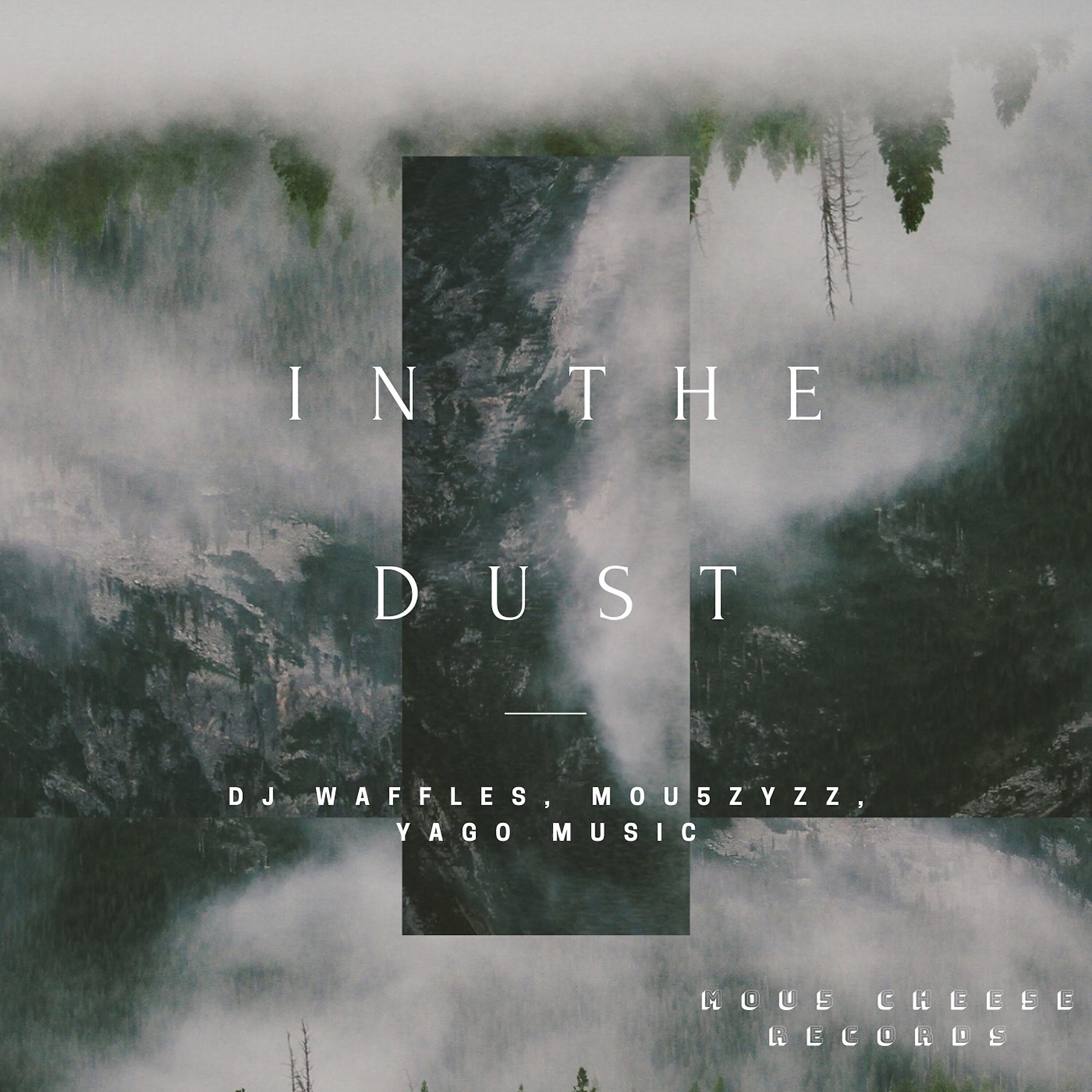 Релиз In the Dust