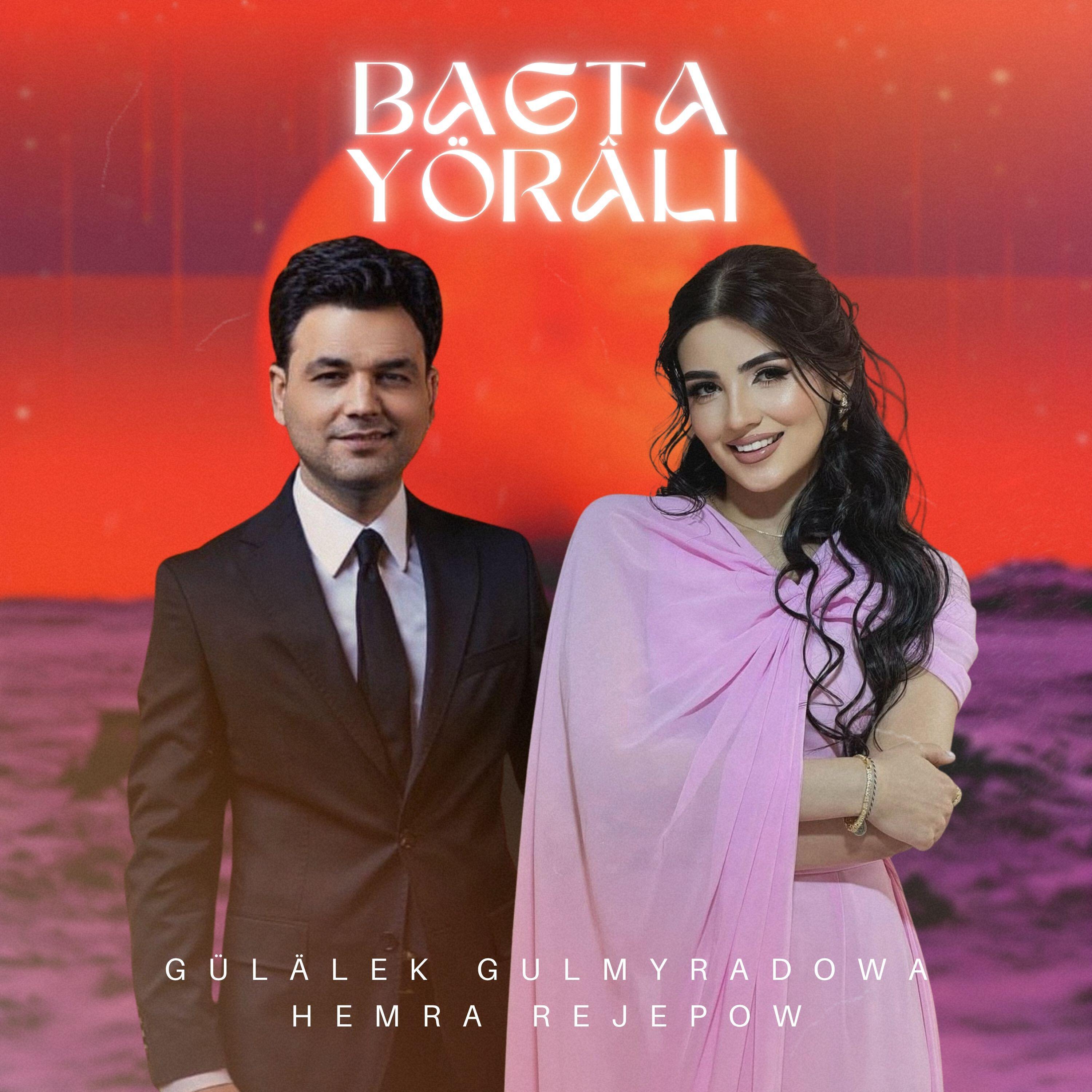 Релиз Bagta yöräli