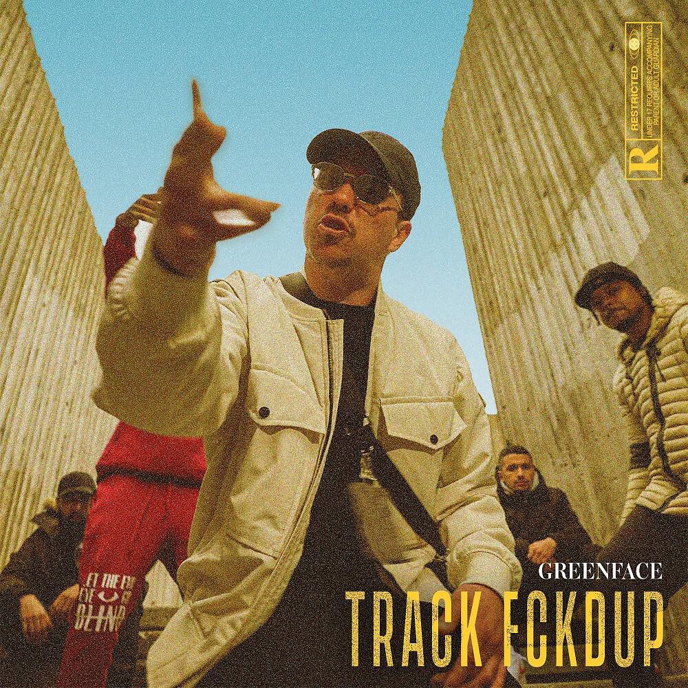 Релиз Track Fckdup