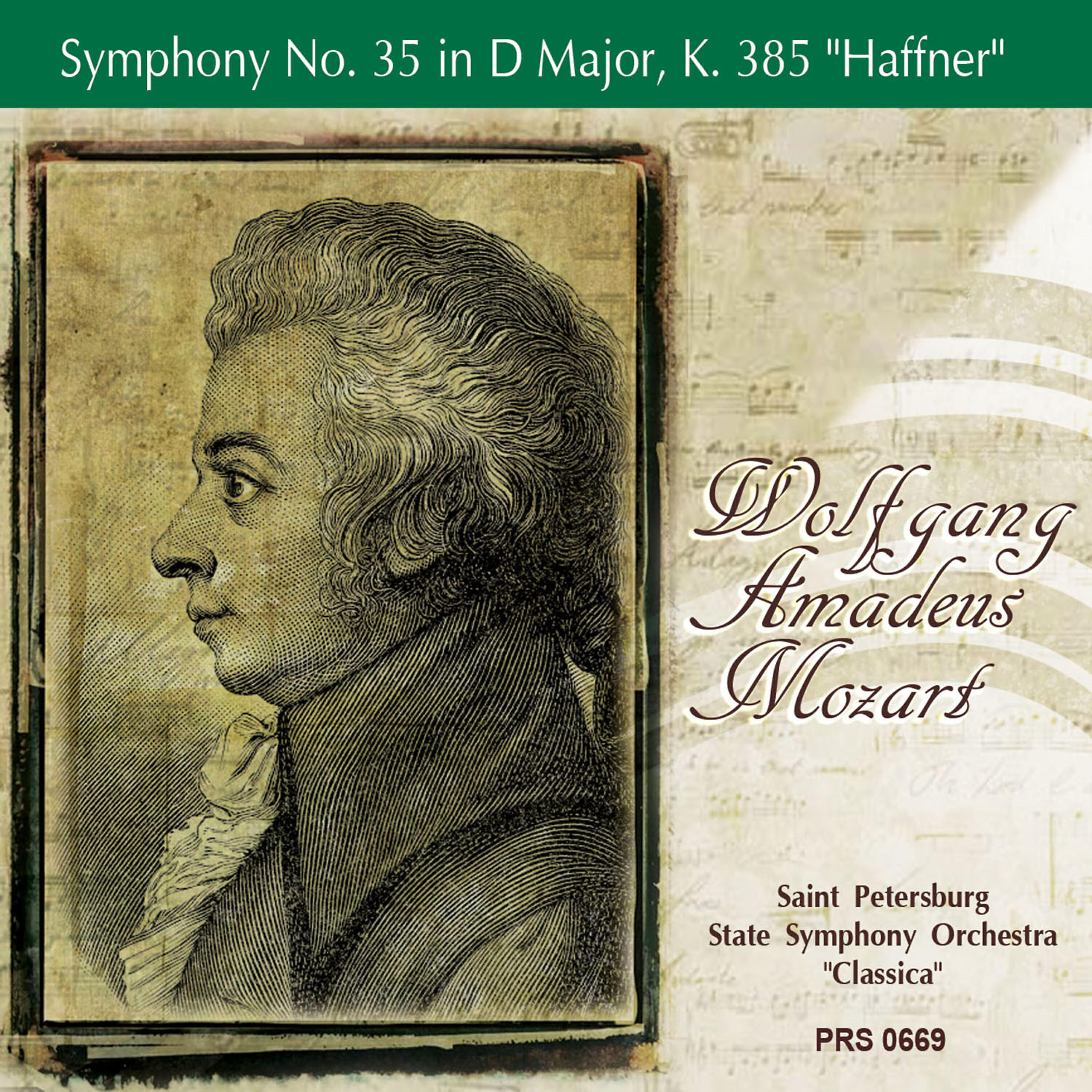 Релиз Mozart: Symphony No. 35 in D Major, K. 385 "Haffner"