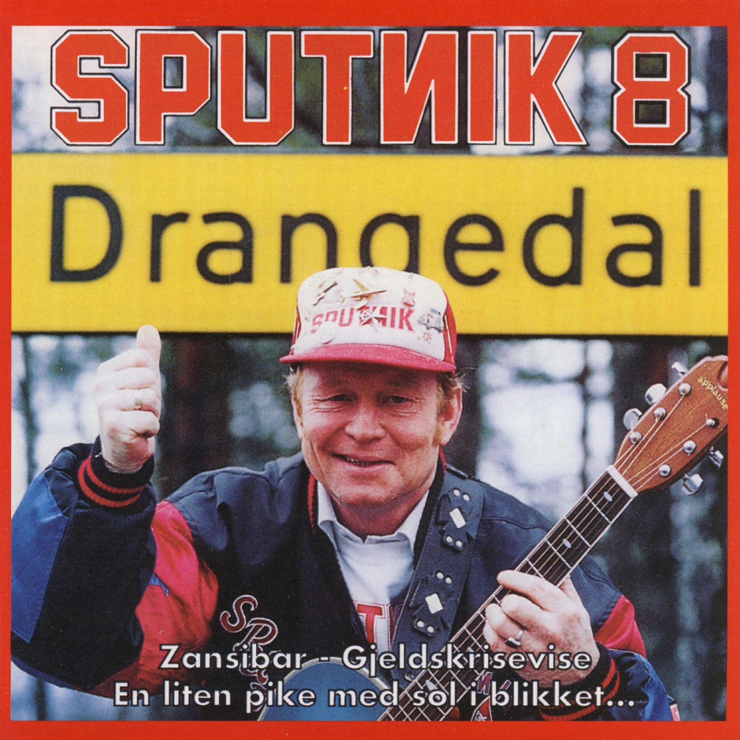 Релиз Sputnik 8