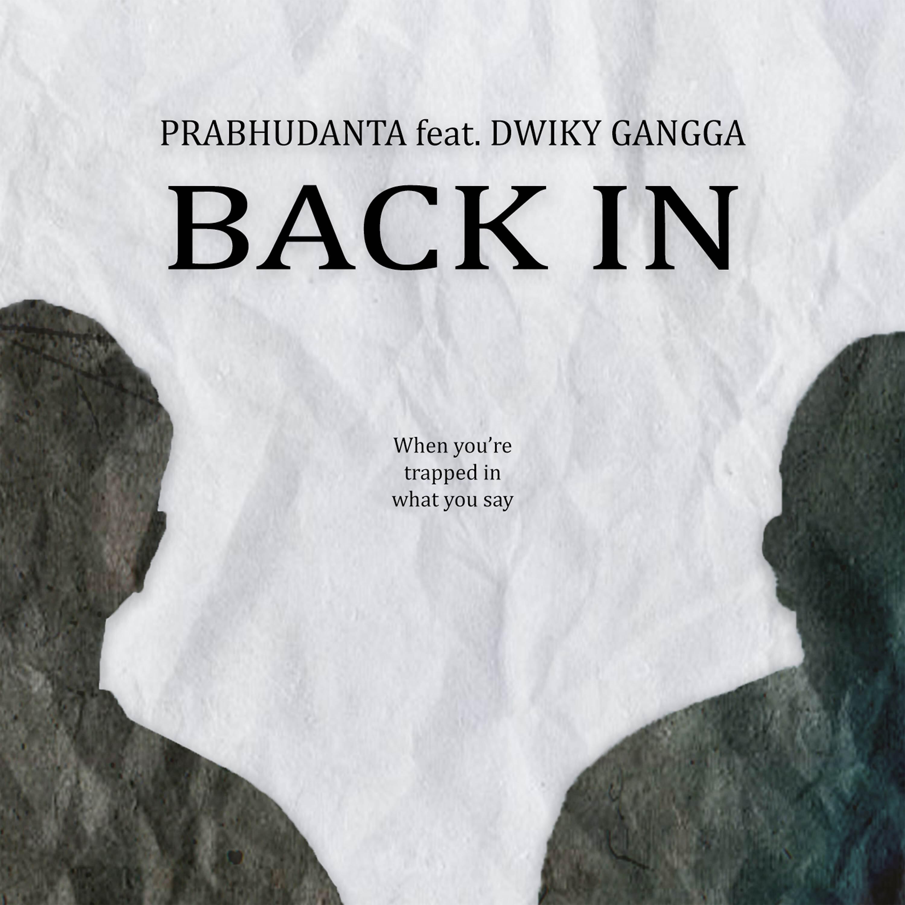 Релиз Back In