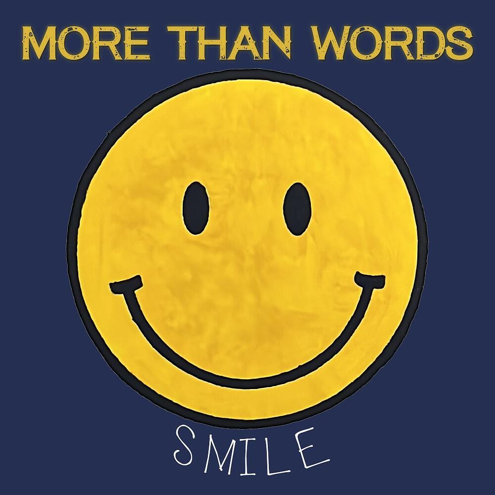 Релиз Smile
