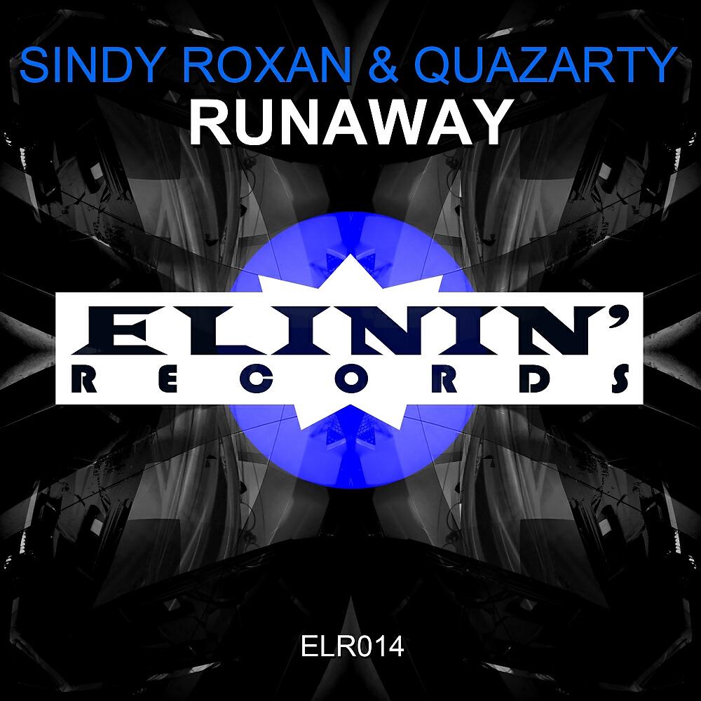 Релиз Runaway