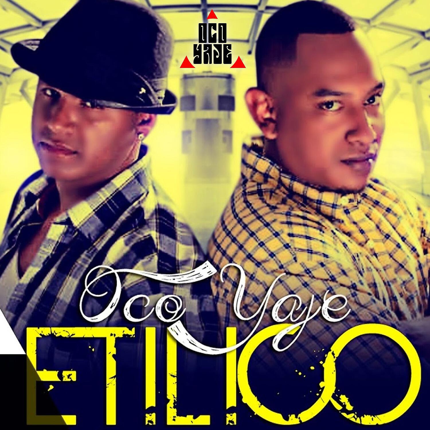 Релиз Etilico