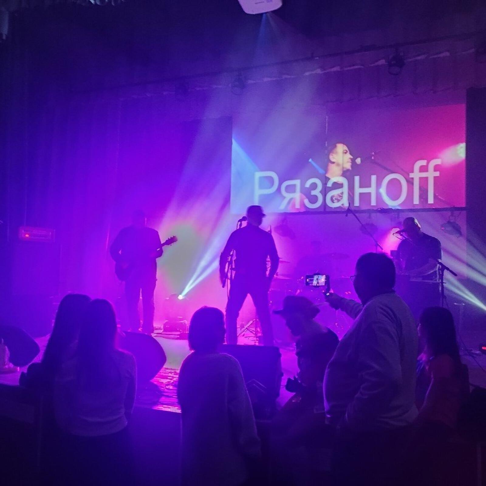 Релиз Я ветер