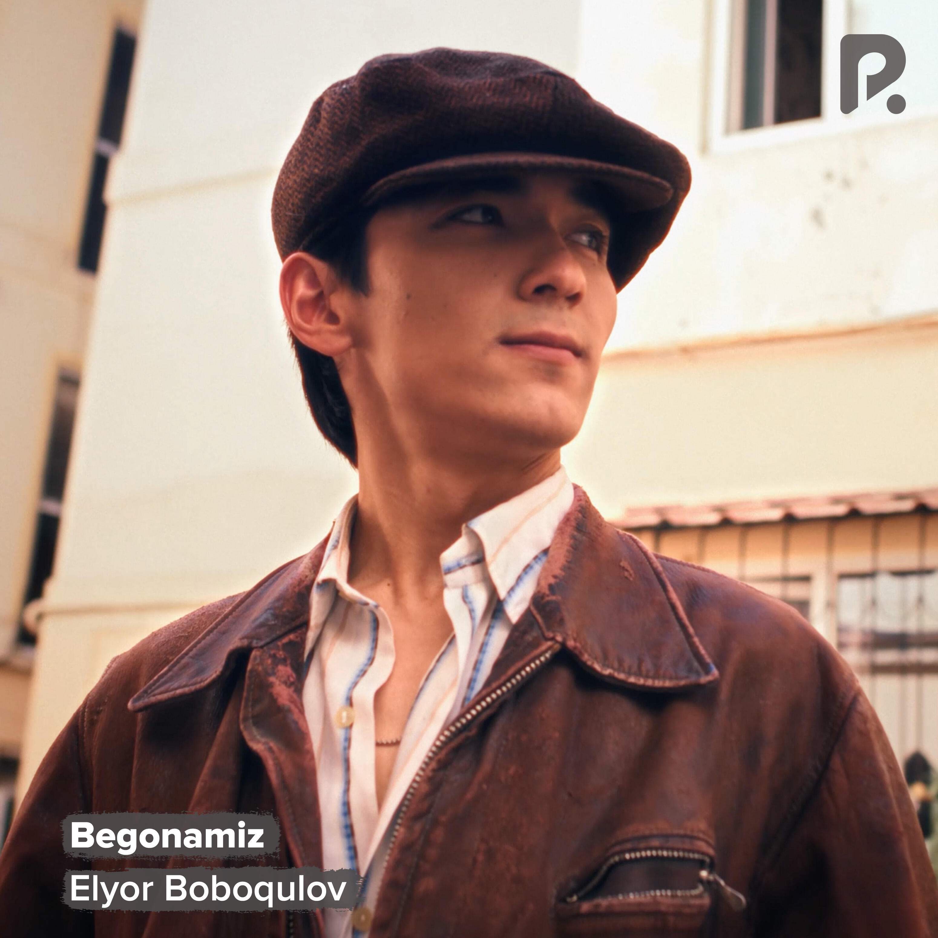Релиз Begonamiz
