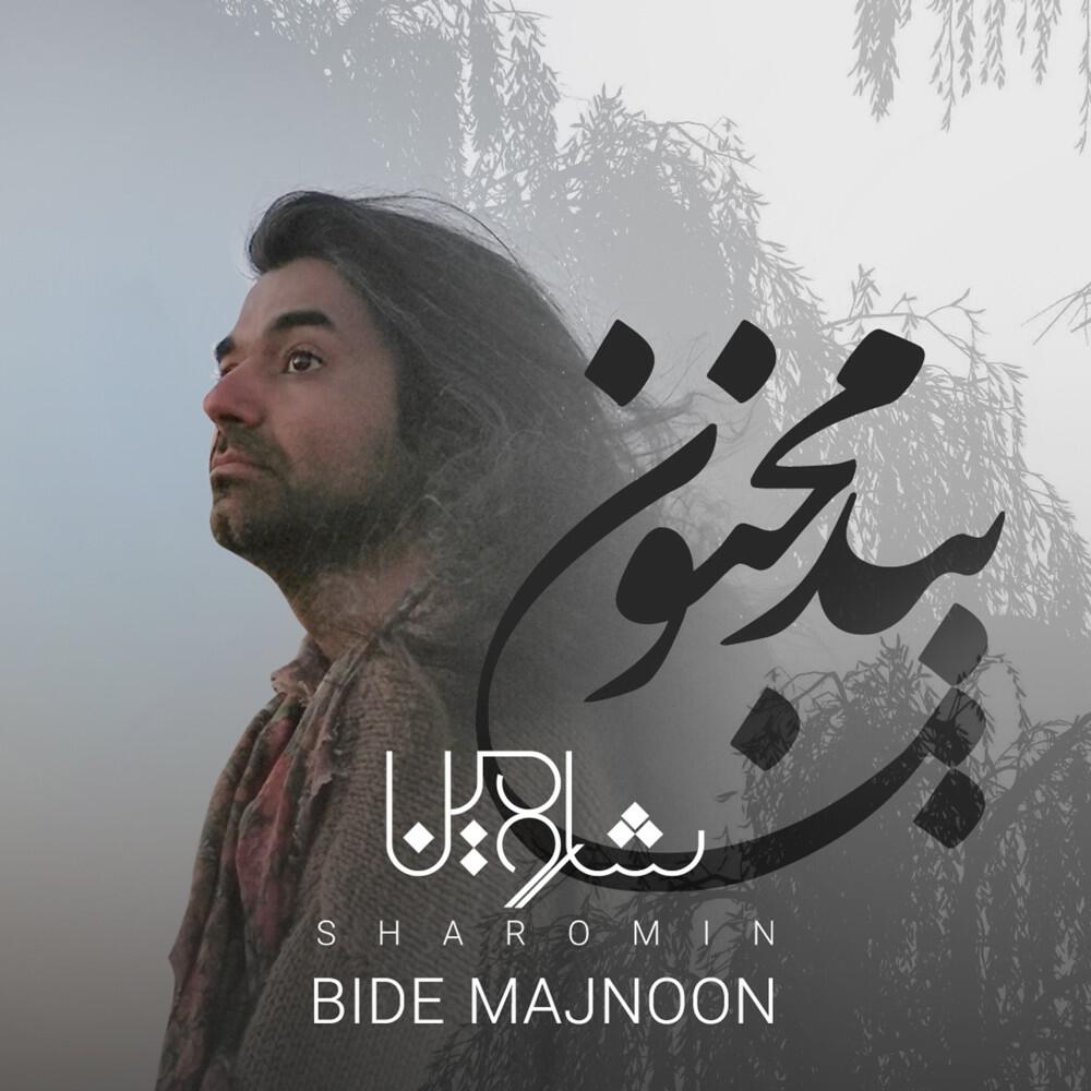 Релиз Bide Majnoon