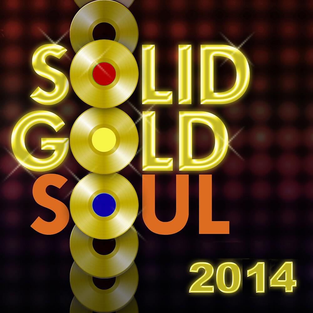 Релиз Solid Gold Soul 2014