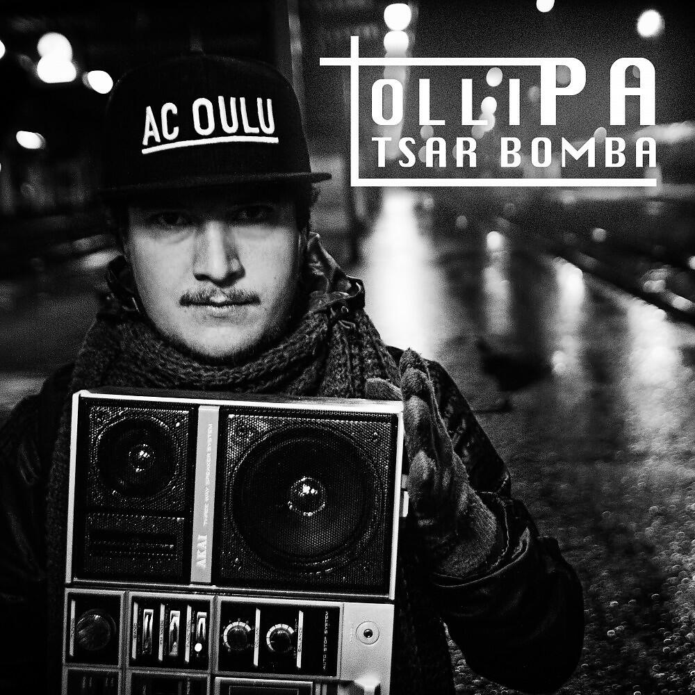 Релиз Tsar Bomba (Prod By: GFB)