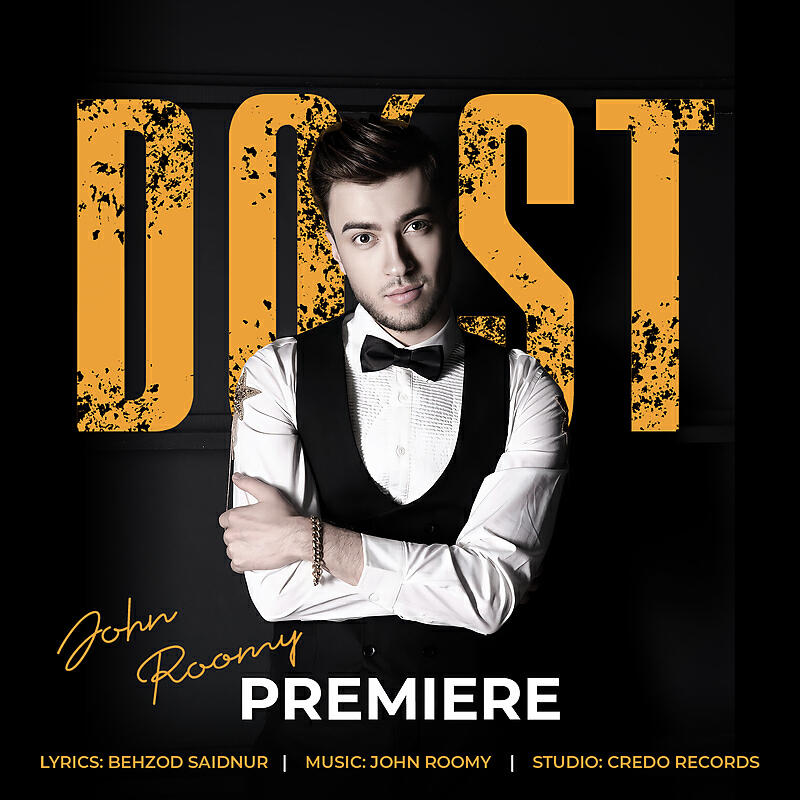 Релиз Do'st