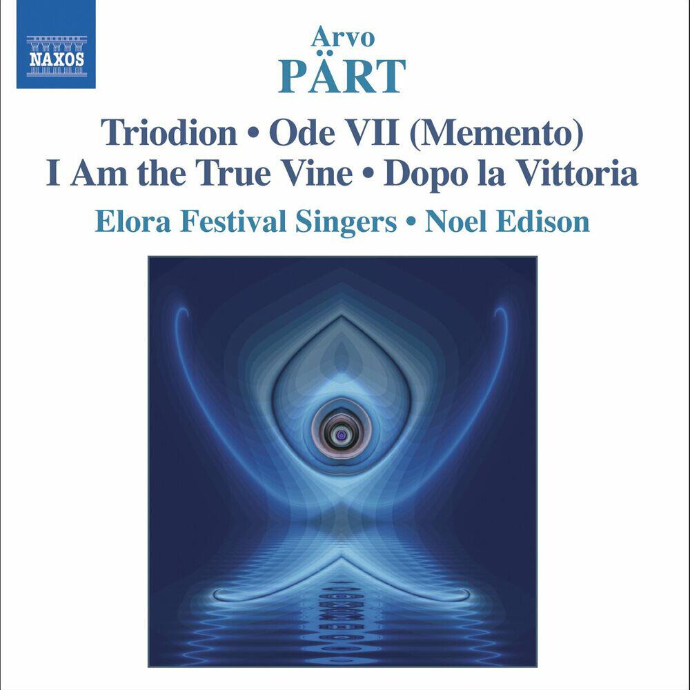 Релиз Part: Music for Unaccompanied Choir
