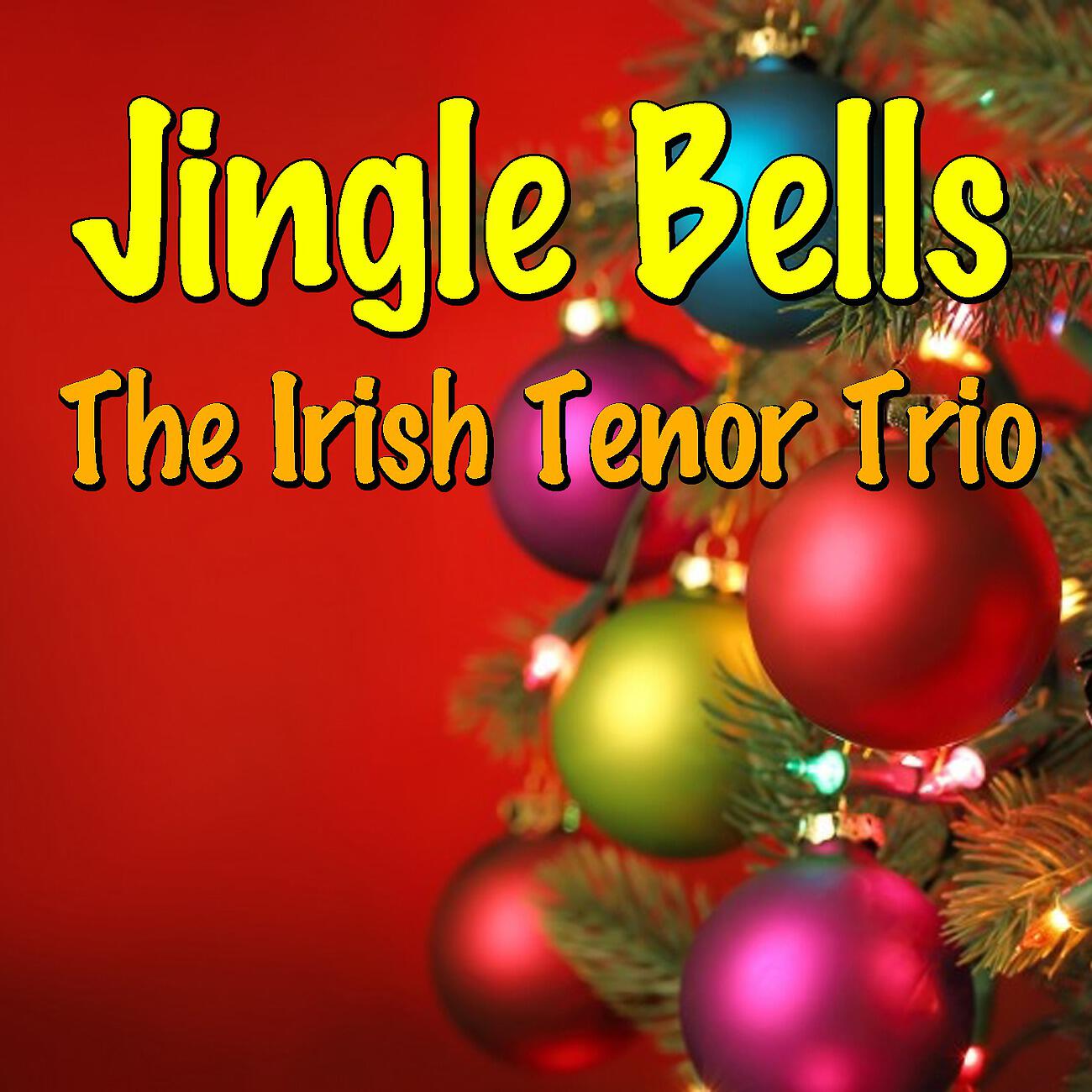 Релиз Jingle Bells