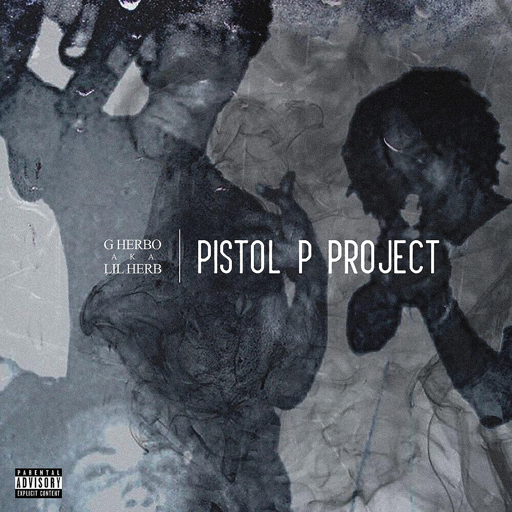 Релиз Pistol P Project