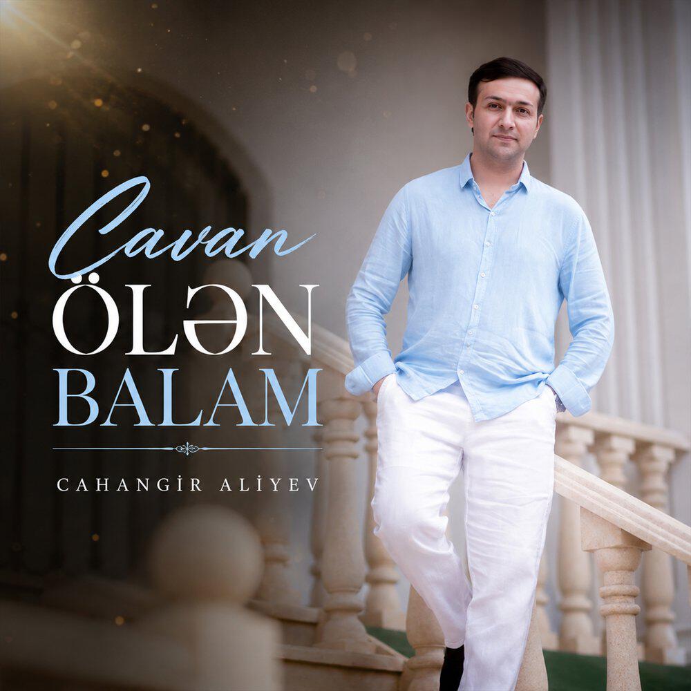Релиз Cavan Ölən Balam