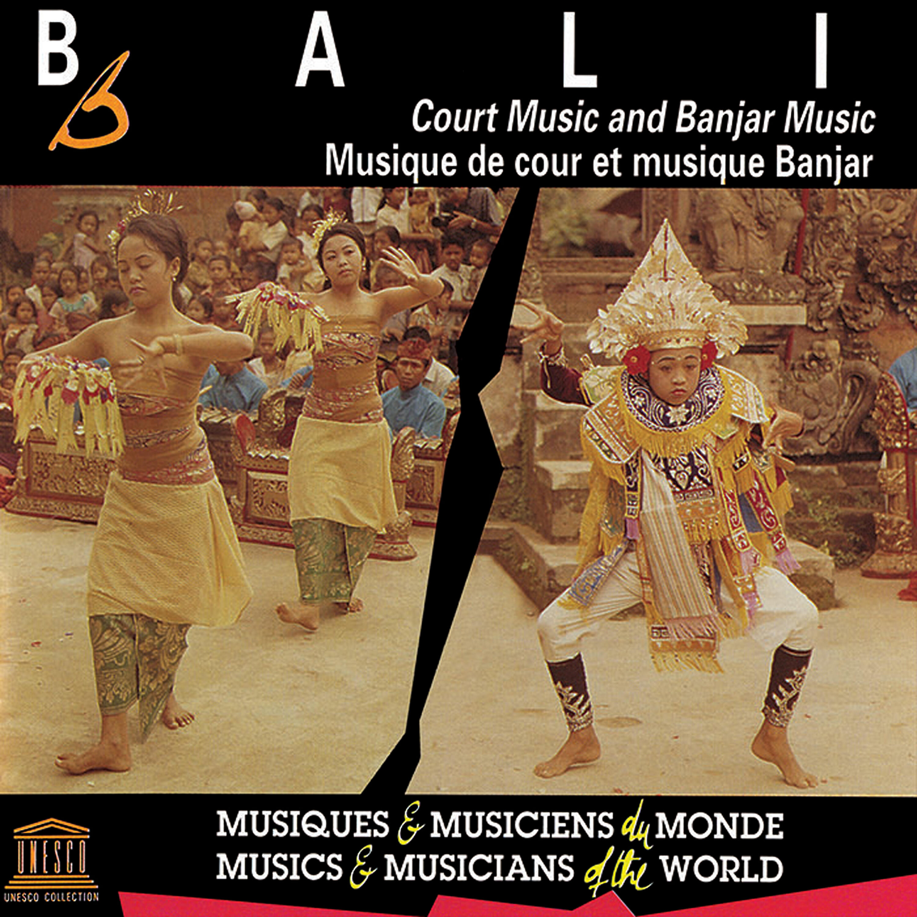 Релиз Bali: Court Music and Banjar Music