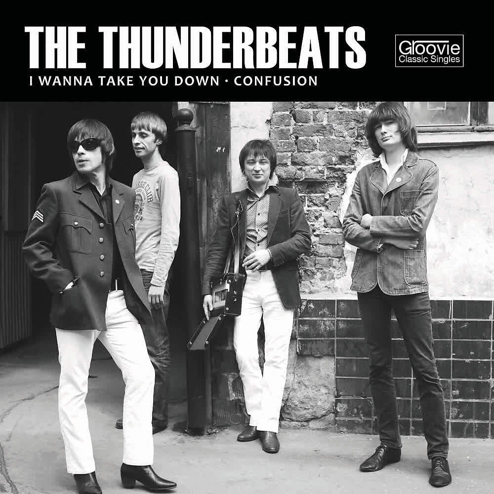 Релиз I Wanna Take You Down / Confusion
