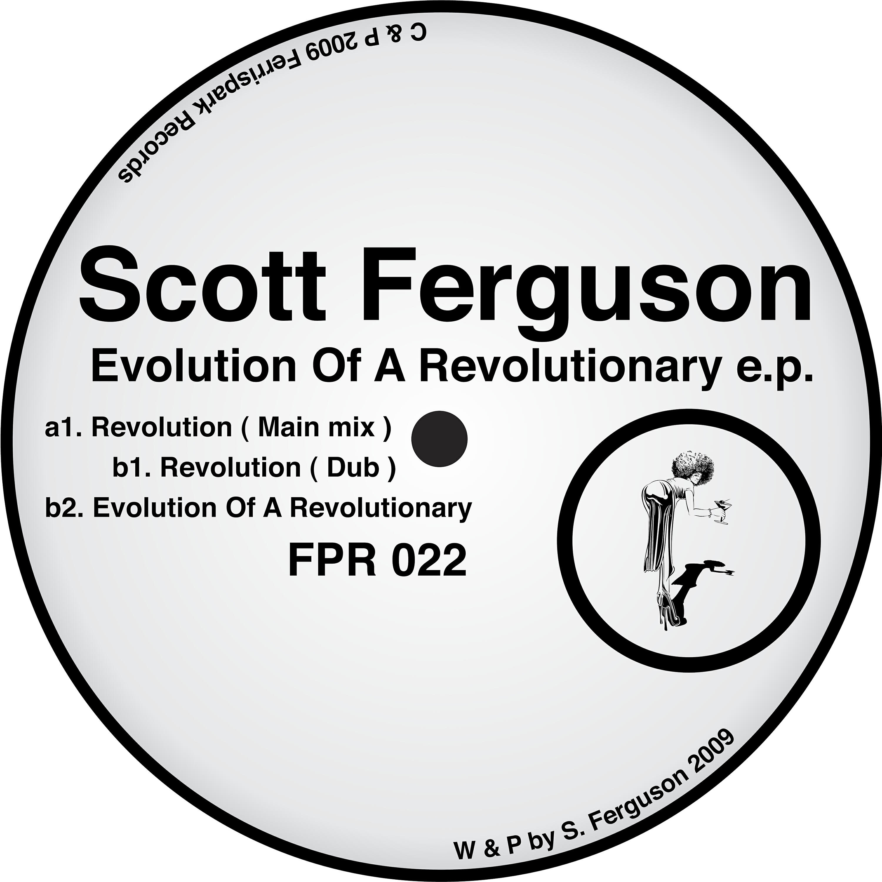 Релиз Evolution of a Revolutionary EP