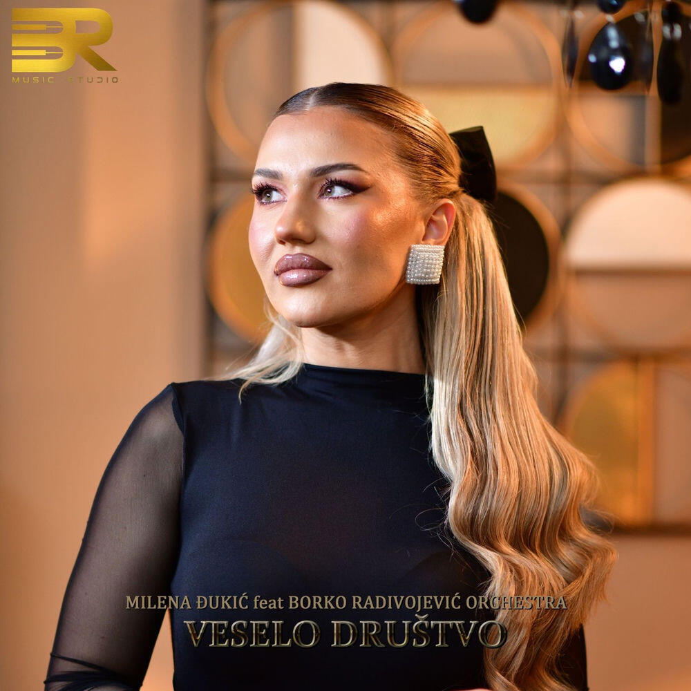 Milena Đukić