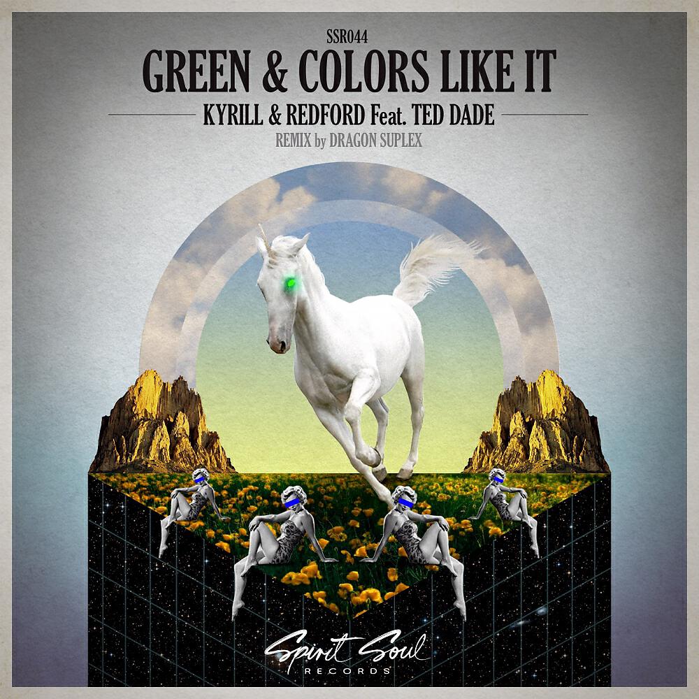 Релиз Green & Colors Like It